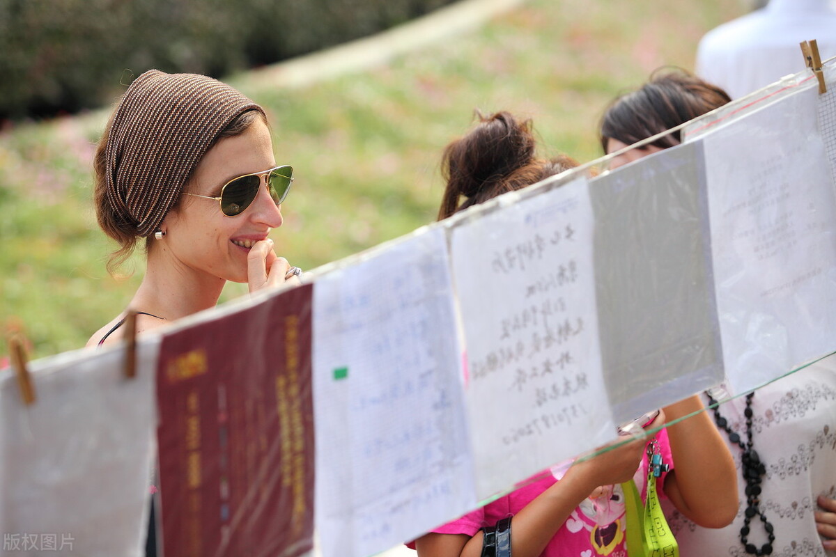 怎么找到真正适合自己的对象？择偶条件不能没有“层次”