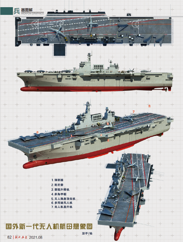 ����һ�Һ�ĸ�������췽ҹ̷���й���ȫ���Զ�ʱ������һ������ĸ