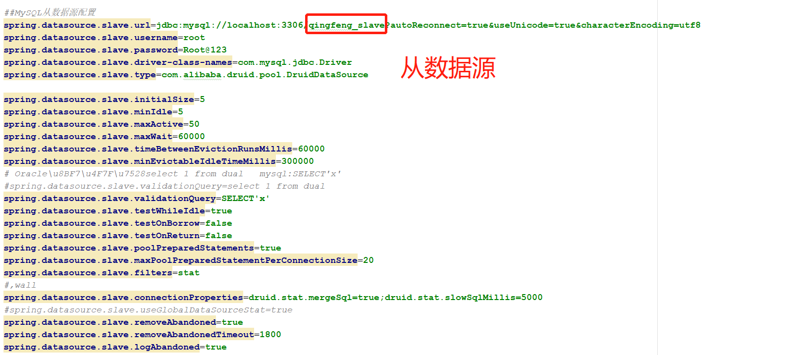 開源的springboot+thymeleaf后臺(tái)架構(gòu)，程序員用了都點(diǎn)贊