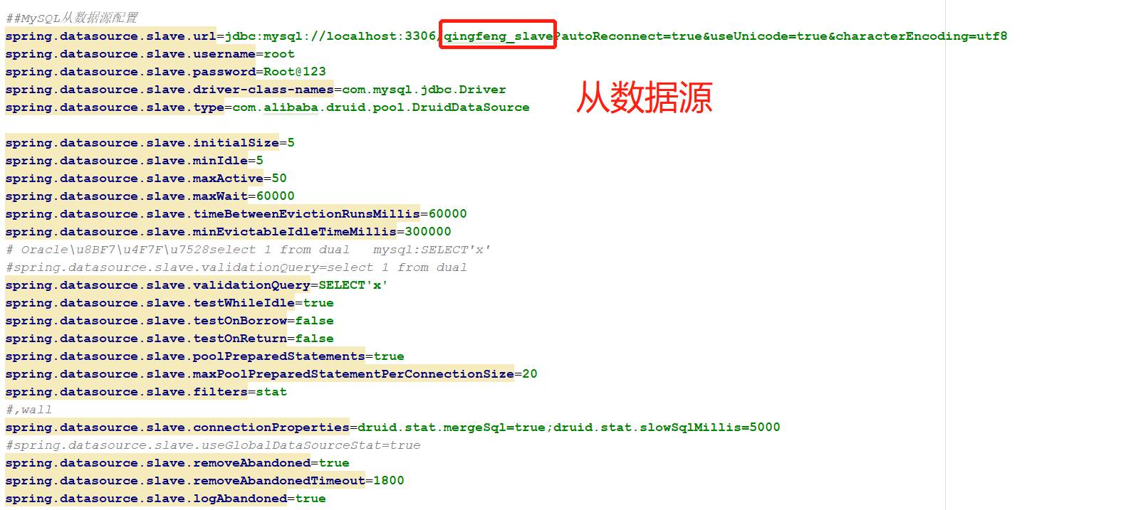 开源的springboot+thymeleaf后台架构，程序员用了都点赞