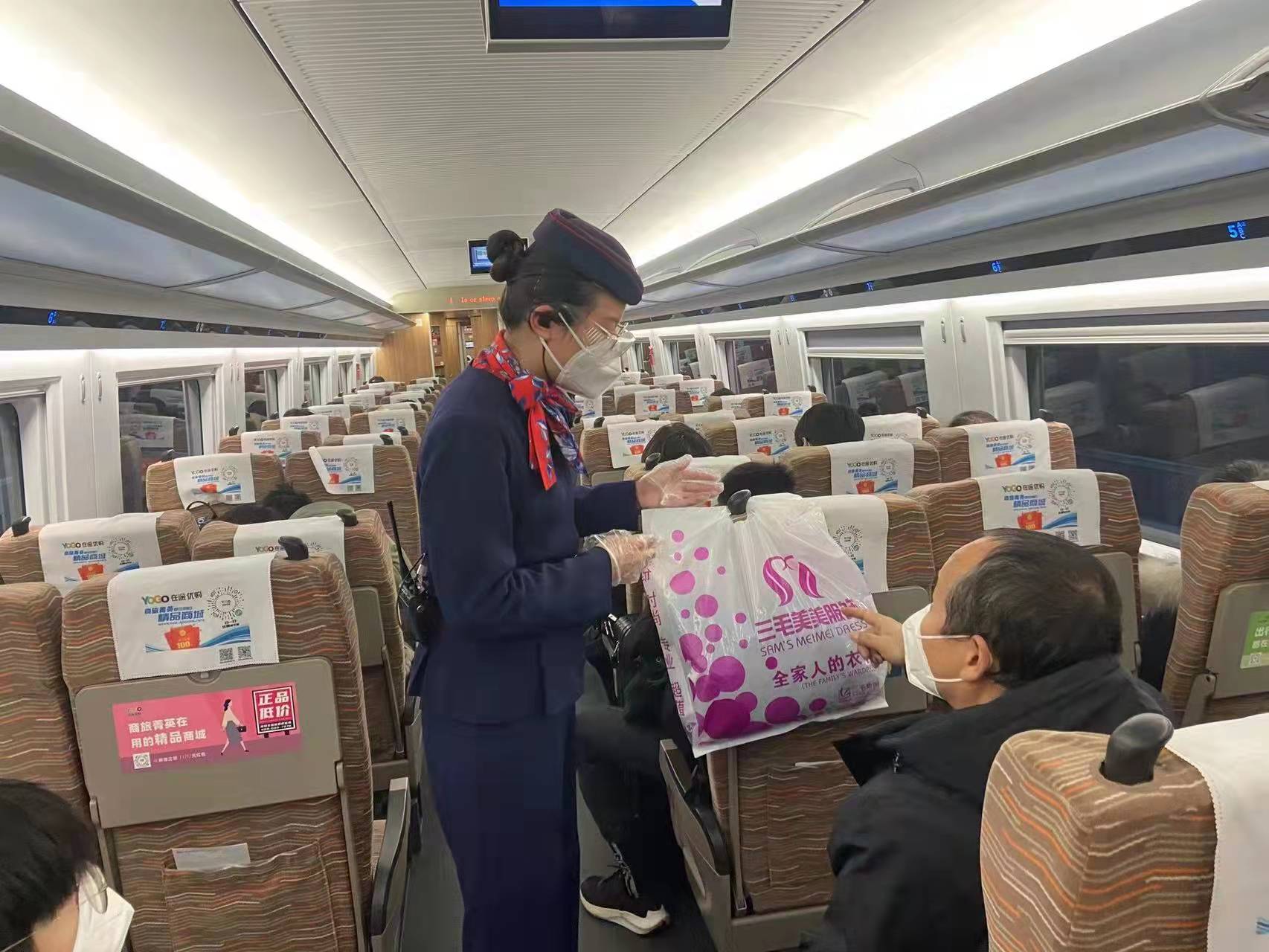 2022春运：我们准备好了