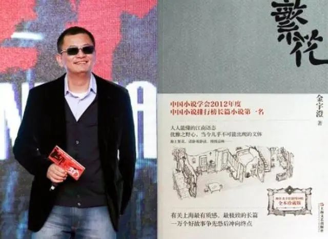 2022最值得期待的10部国产剧，《三体》第5，《庆余年2》仅排第3