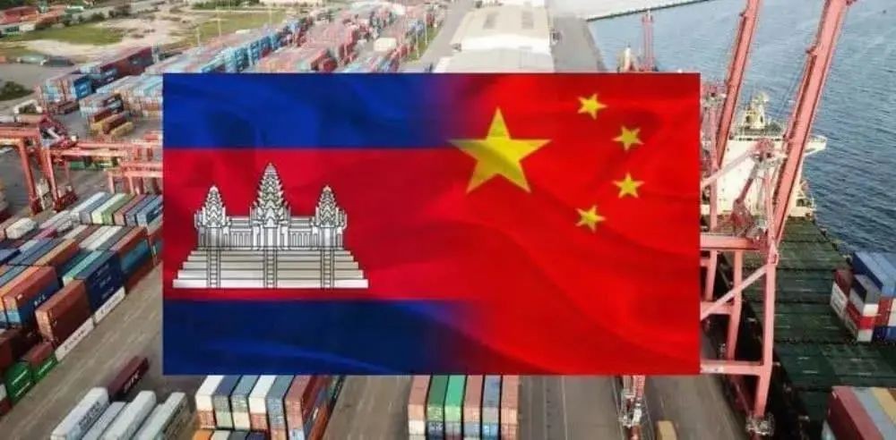 金百汇：柬中自贸、RCEP贸易双双生效实施，2022的柬埔寨即将腾飞