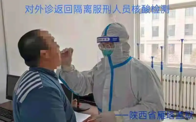 “疫”不容辞！疫情防控中的检察担当