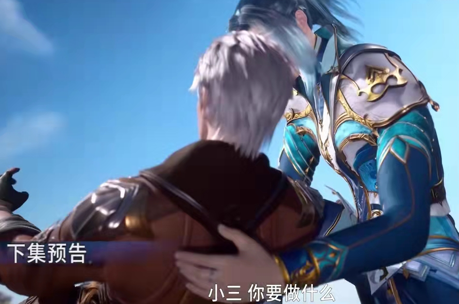 斗罗大陆：庚辛城破铁匠协会全灭，五怪打唐三一个，戴沐白被吓傻
