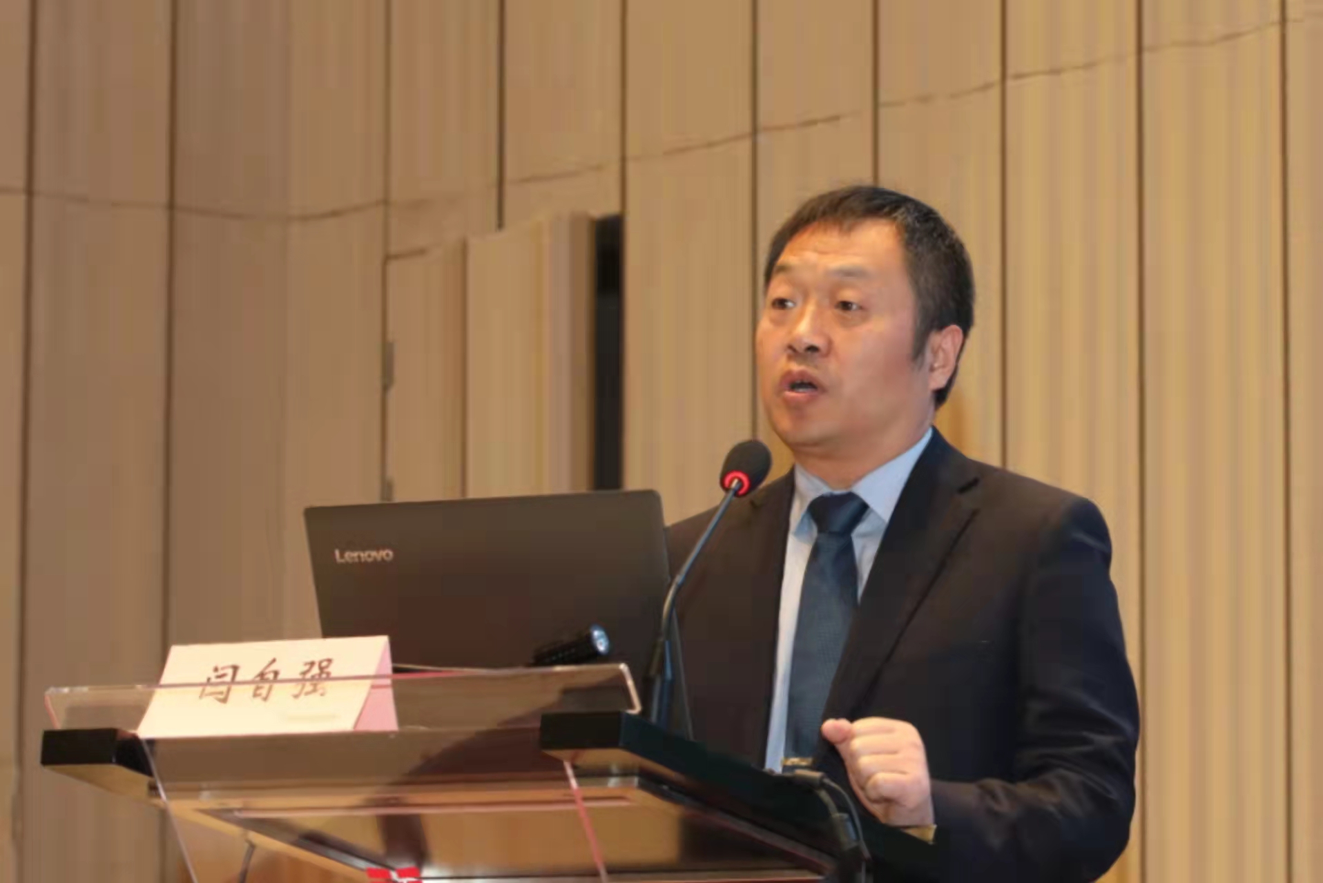 陕西省医师协会骨质疏松与骨矿盐医师分会2021学术年会顺利召开