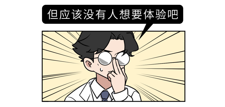 保护肛门有多重要？每天清洗肛门可以预防疾病？到底怎么回事？