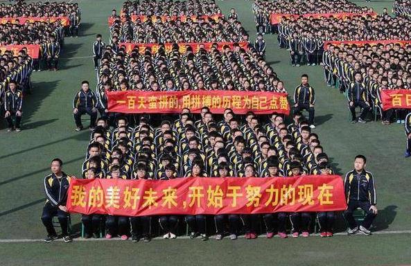 大学将取消录取批次？未来不再划分一本二本？新规或于2022年实现