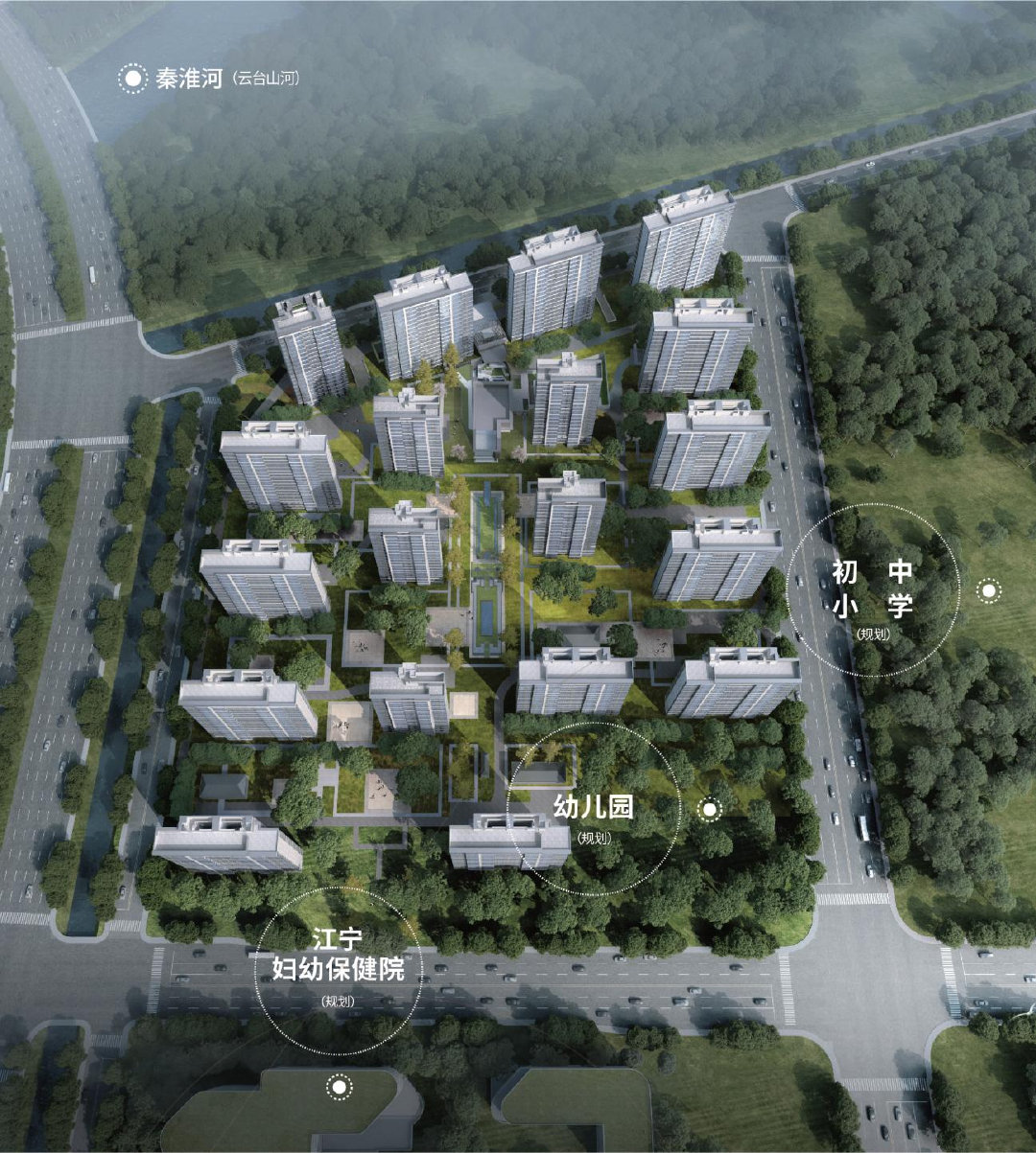 金隅华发紫京四季｜景枫城市展厅公开，上秦淮高端改善产品来啦