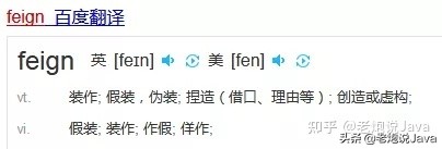 從零開始搭建公司SpringCloud架構技術棧，這套架構絕了
