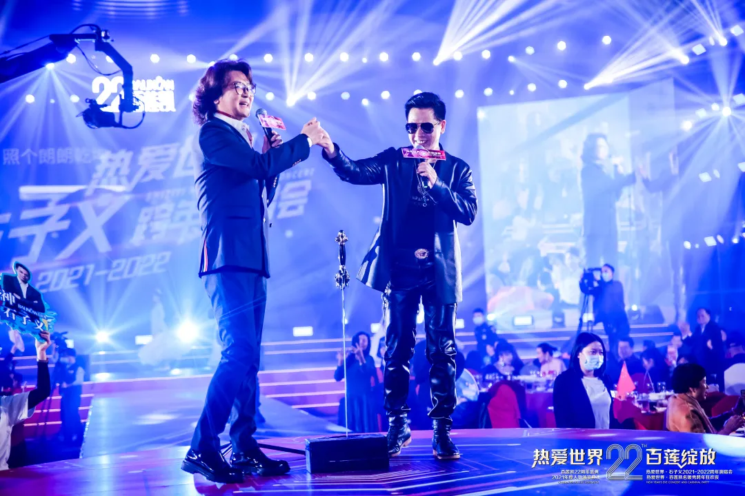 ������22����ʢ���߰�����2021�������佱����Բ����Ļ