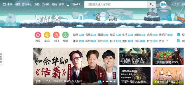 最新政策：未经授权不得剪辑网络视频，自媒体人将何去何从？