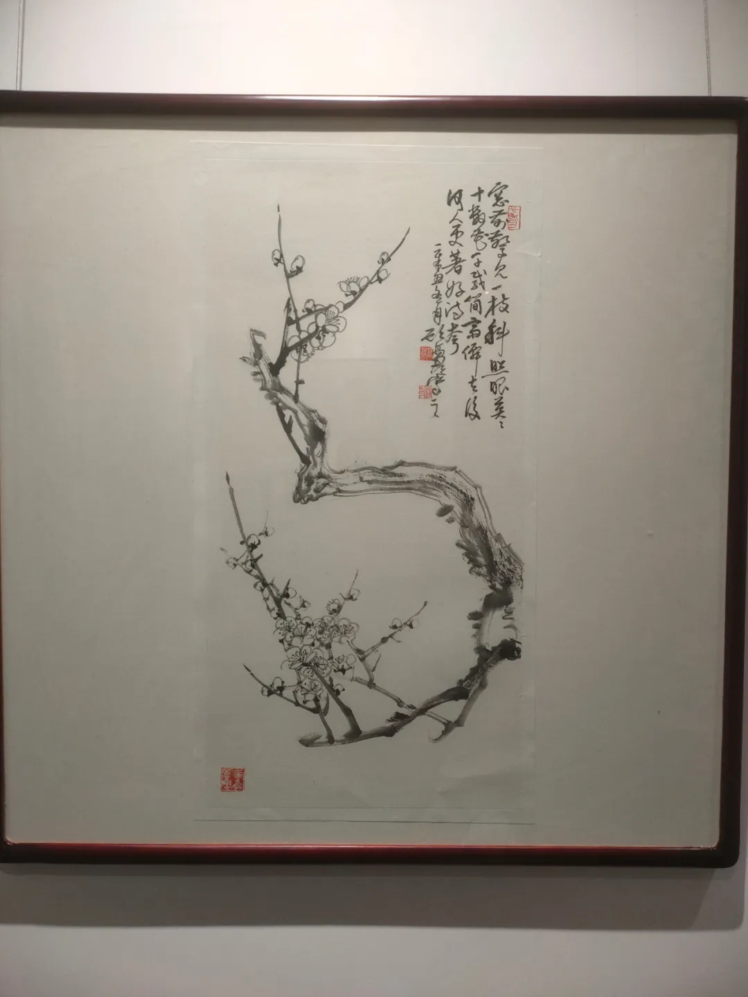 境由心造——中国画名家小品展