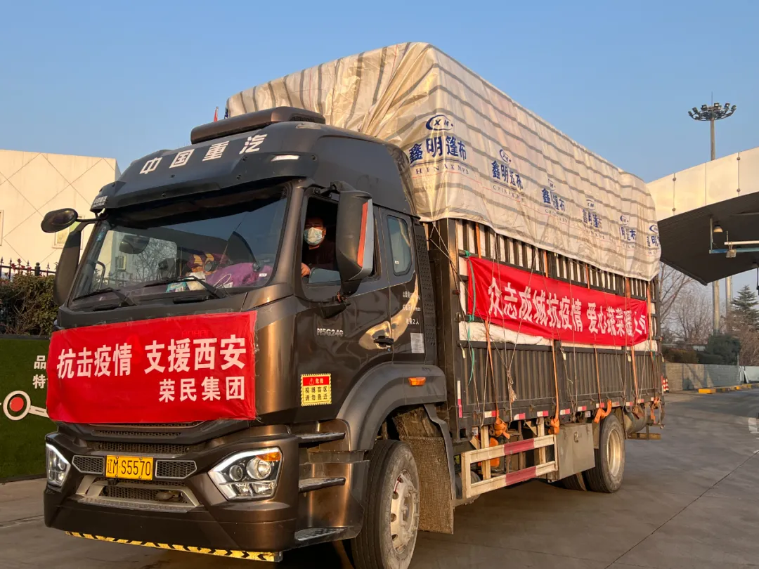 �����ž��ʾ���200����Ԫ�������� ս���ߡ�