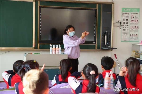 澳洁医药助力疫情防控 守护沈阳校园安全