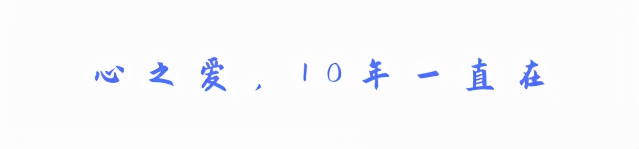 类似《亲爱的》原型的孩子「回家」后，可能有怎样的心理历程？