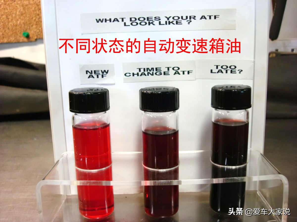 自動擋等紅燈，掛D擋踩剎車，你知道變速箱在經歷什么嗎？