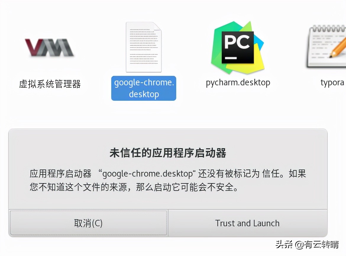 Centos7如何安裝google-chrome瀏覽器