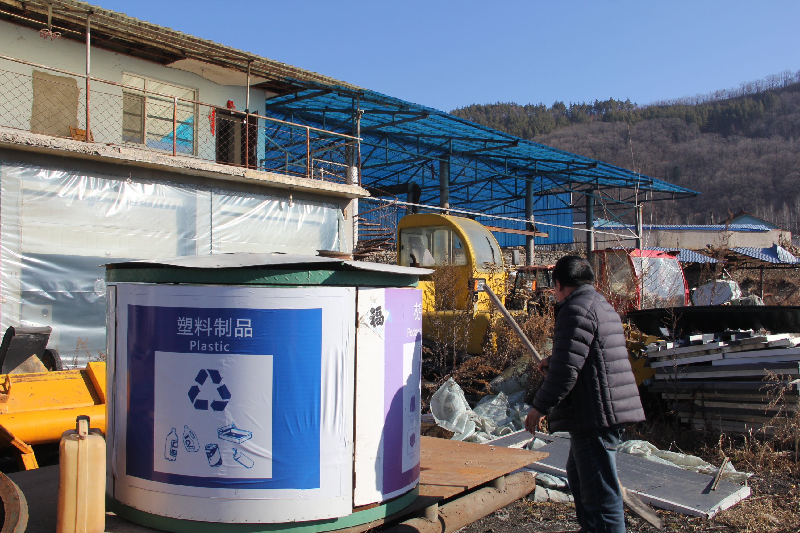 发展智能化机械 美化生活环境