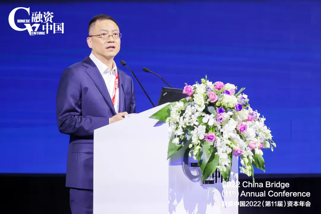 坚守匠心,融资中国2022(第11届)资本年会圆满落幕