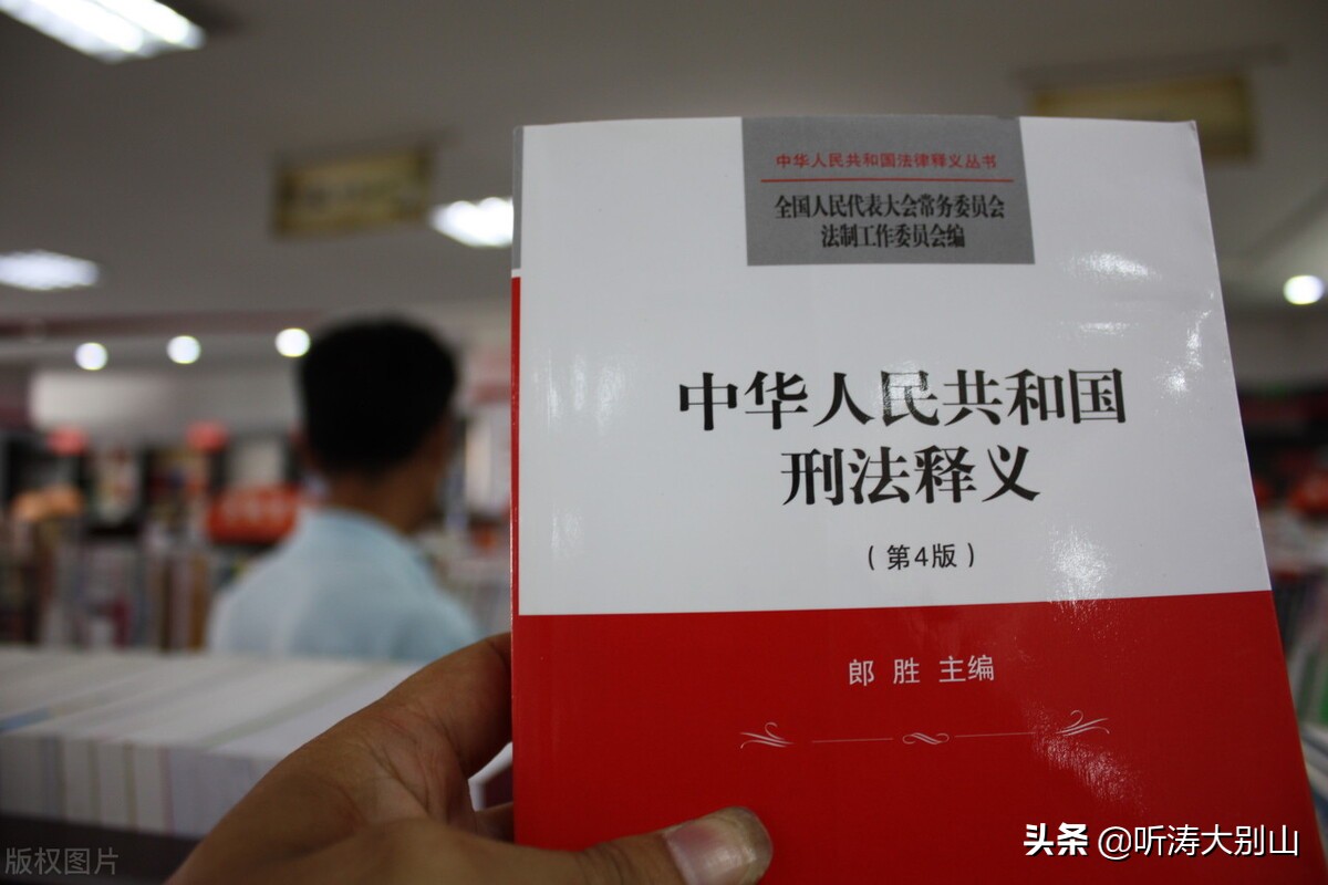 犯罪后只要过了追诉时效就没事了？有事还是没事要看情况