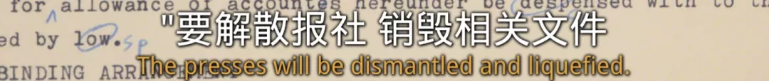 甜茶全裸出镜,这大尺度电影《法兰西特派》满屏都是高级感
