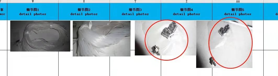 出口报关单位申报出错，无法退税，怎么办？