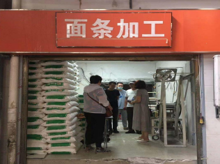 襄阳市樊城区市场监管局：当好“店小二”助力小作坊“大变身”