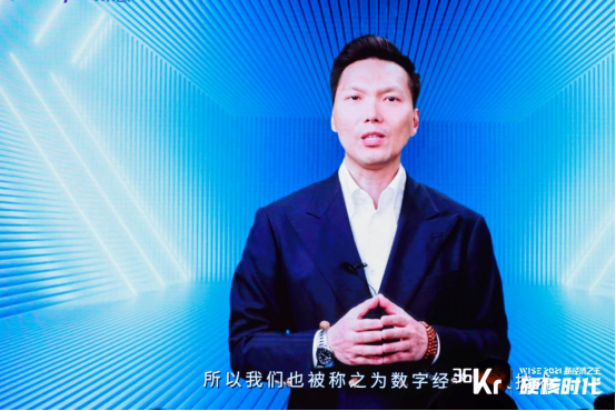 新思科技：从芯片到软件，系统级创新理念应对后摩尔时代挑战