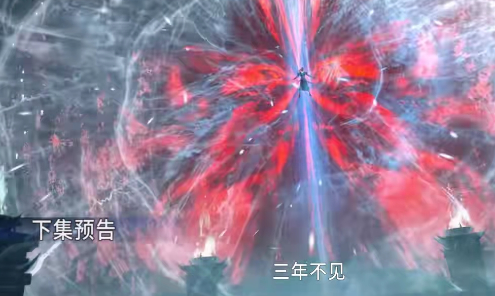 斗罗大陆：庚辛城破铁匠协会全灭，五怪打唐三一个，戴沐白被吓傻