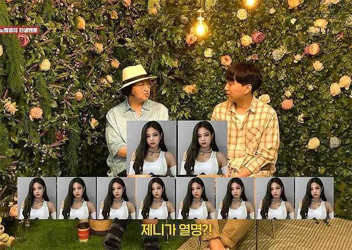 YG新女团真的要来了?;三大颁奖典礼日程公开!谁会压轴出场?