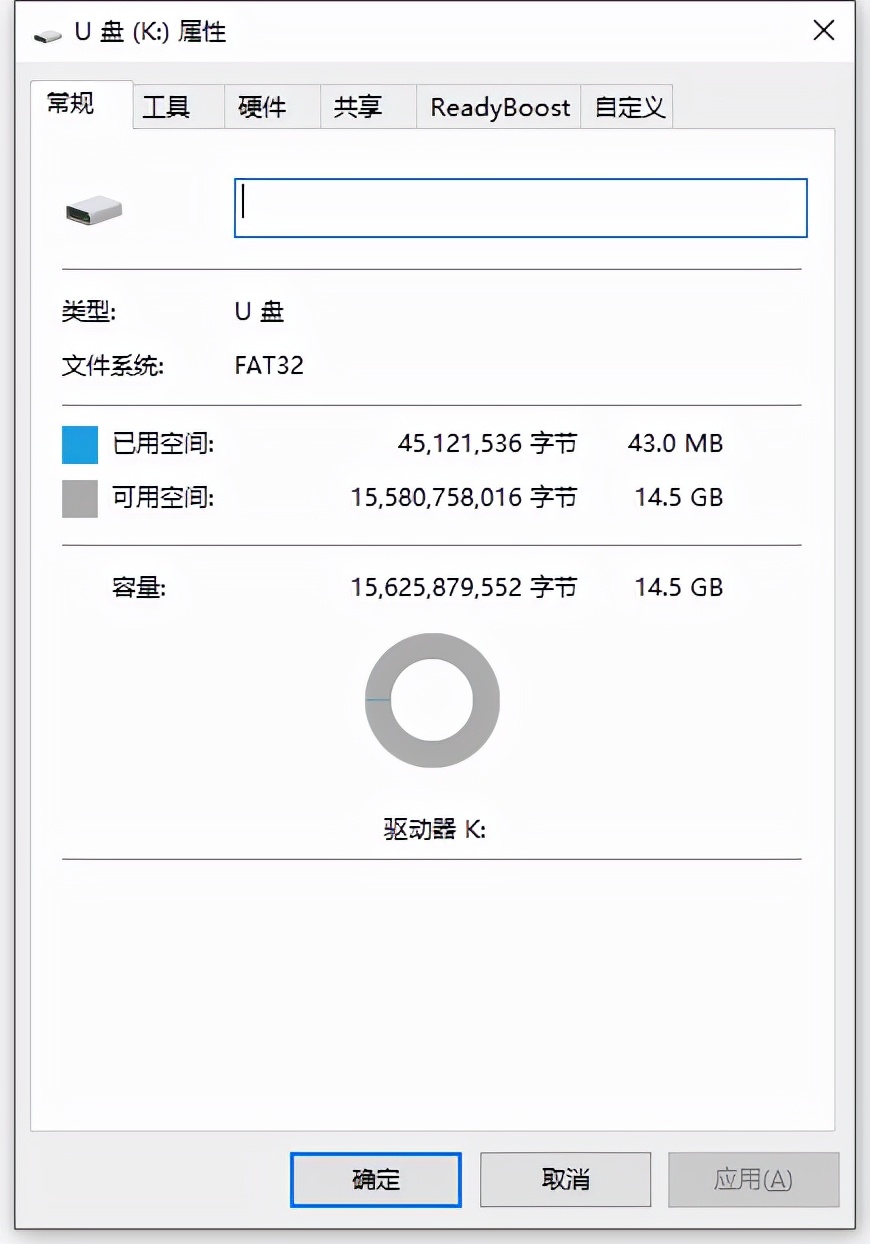 降低听觉损伤，南卡Runner Pro3骨传导蓝牙耳机解放双耳