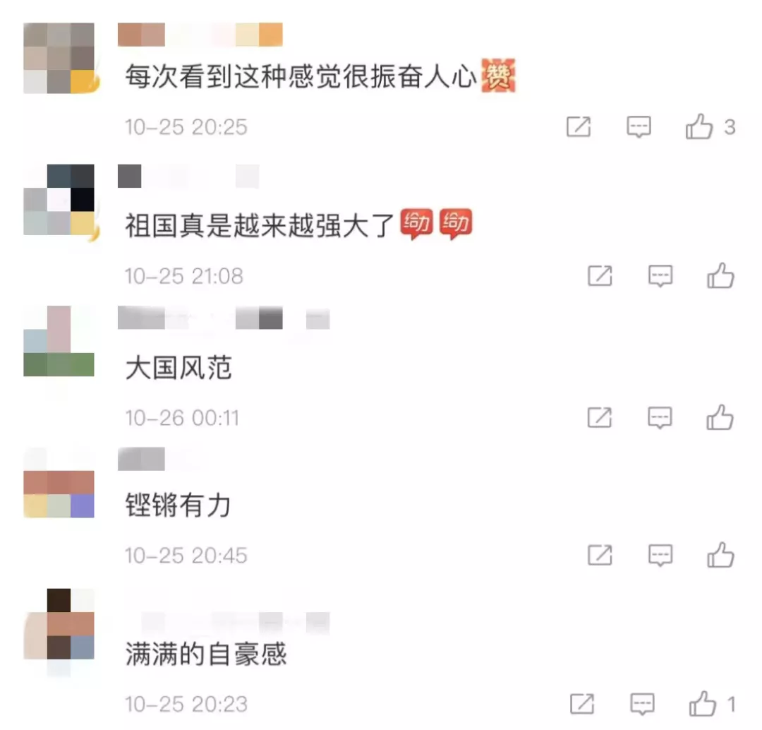 高燃预警!中国人民解放军硬实力展示,网友:出息了出息了
