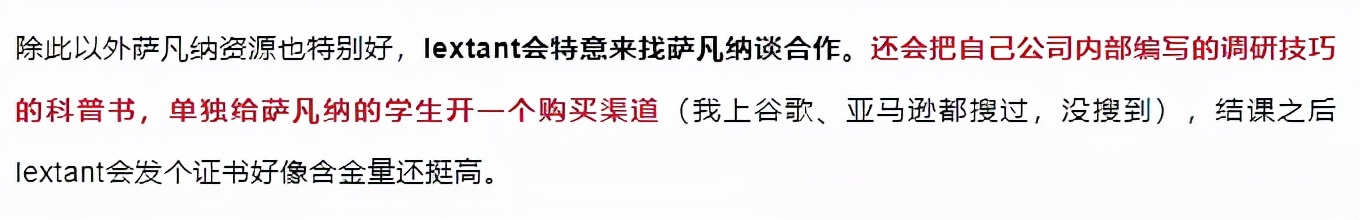 英國留學(xué)簽證量增長143%，藝術(shù)留學(xué)熱正在回歸？