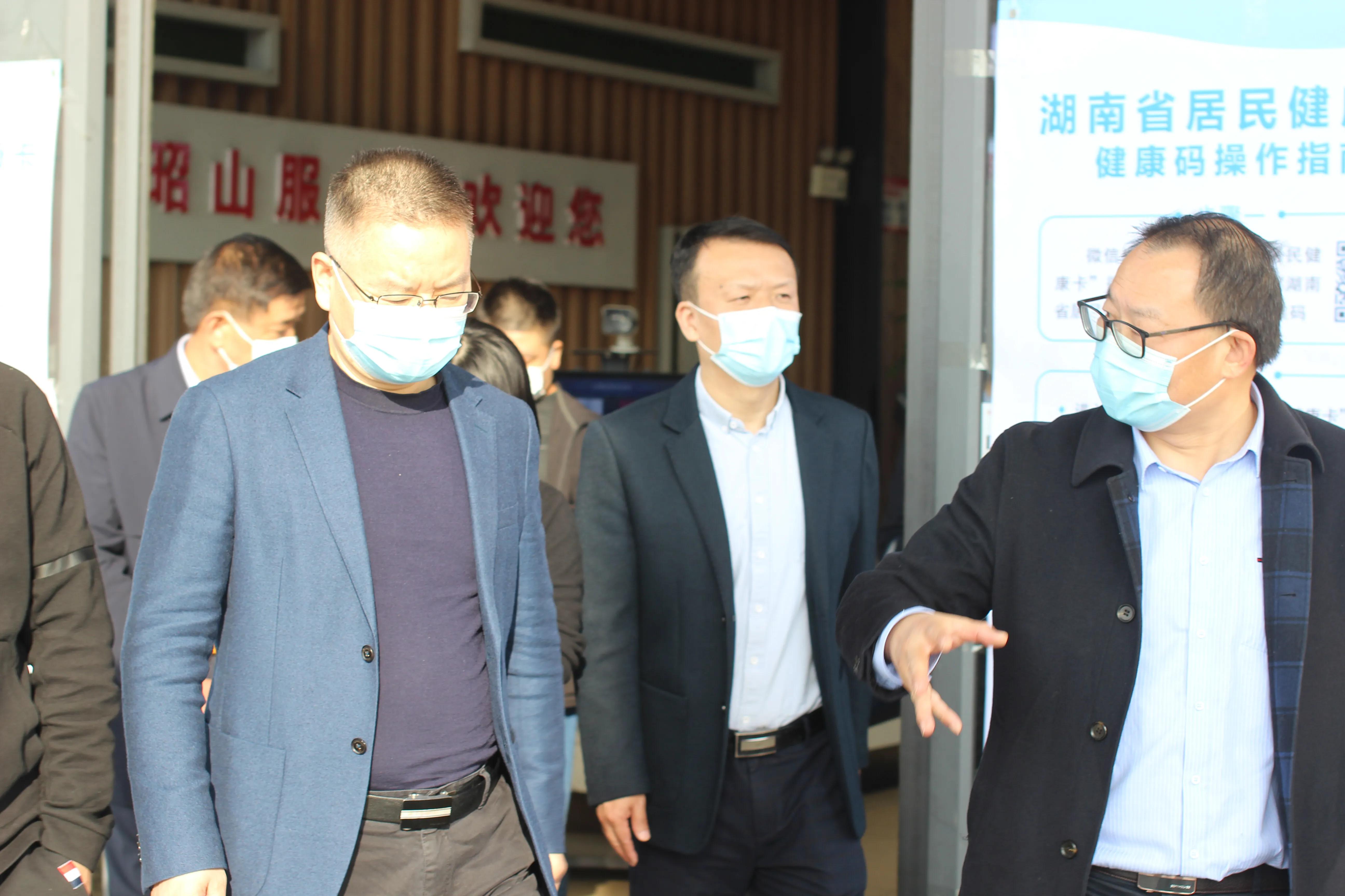 湘潭：紧盯重点场所卫生监督 扎实做好高速公路服务区场所疫情防控