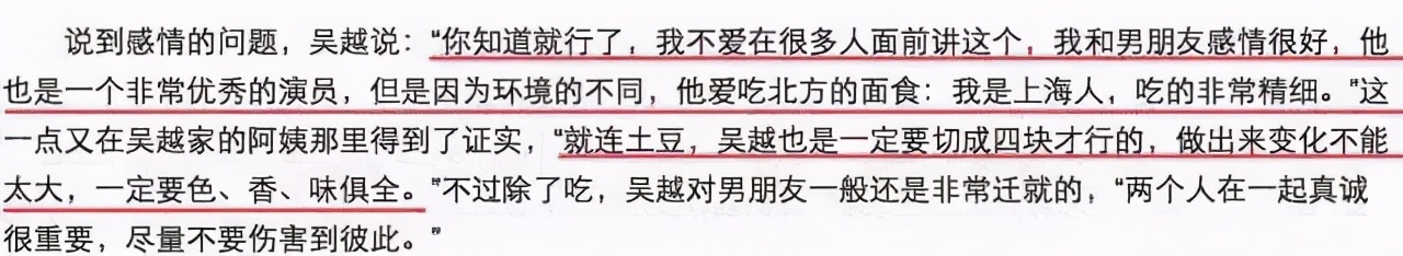 至今未婚的11位女明星，个个“风韵犹存”，最大62岁，最小43岁