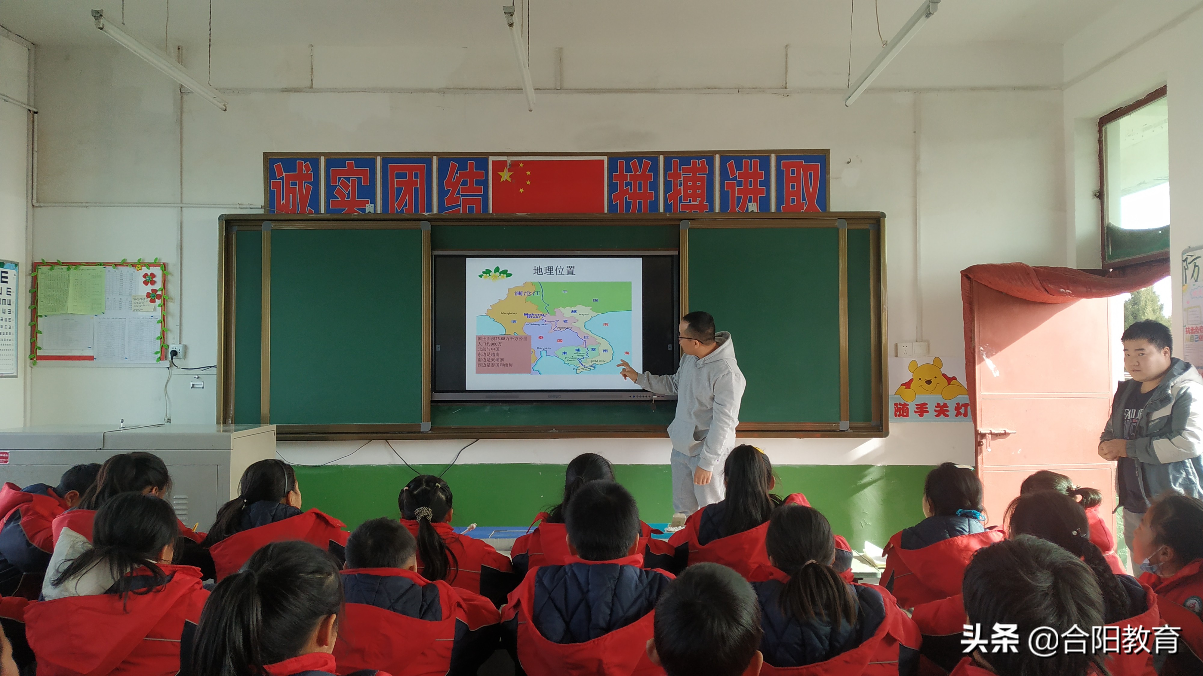 【教育帮扶】西北农林科技大学和陕西中医药大学留学生走进合阳校园