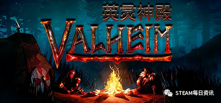 Steam圣诞特卖游戏推荐：新史低推荐，多款游戏首次打折