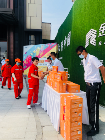 恪守初心，勇扛責(zé)任，金輝西北全力推進公益事業(yè)可持續(xù)發(fā)展