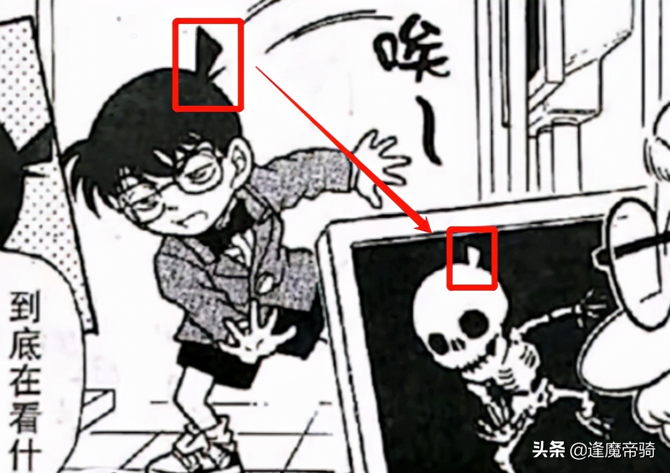 動漫人物中誰的“頭髮最硬”？ 答案不是武藤遊戲，也不是卡卡羅特