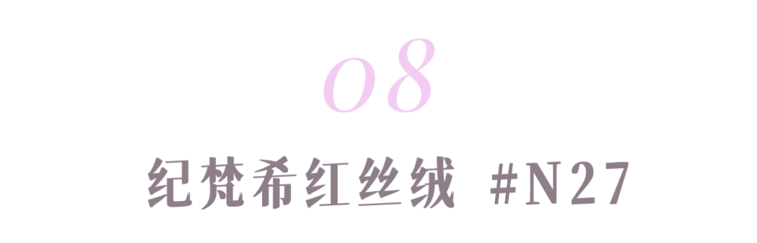 為什么現(xiàn)在很多女生不化妝只涂口紅？