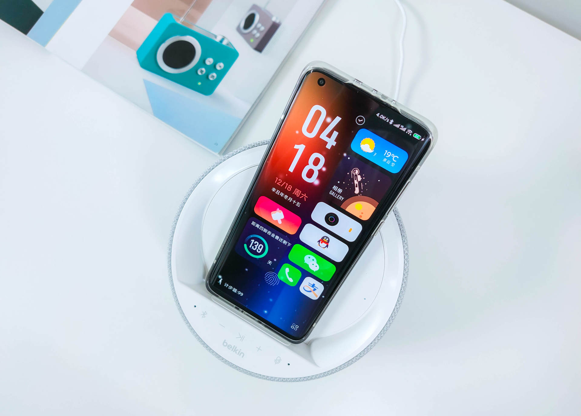 带无线充电的帝瓦雷，贝尔金帝瓦雷Elite智能音箱评测:三巨头之作