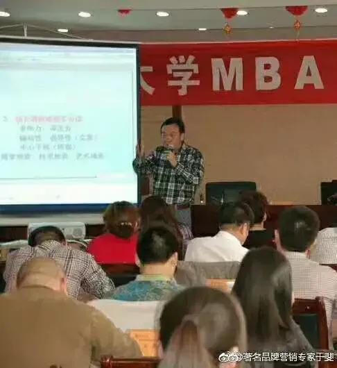 于斐老师谈：保健酒在激烈市场竞争中如何破局？（四）