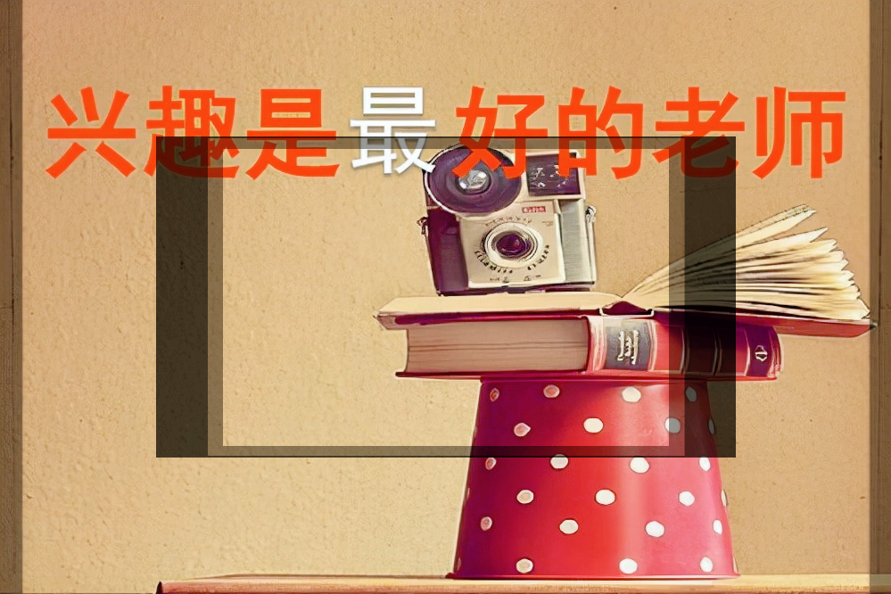 什么是自媒体？什么样的人适合做自媒体？推荐5类人！干货分享