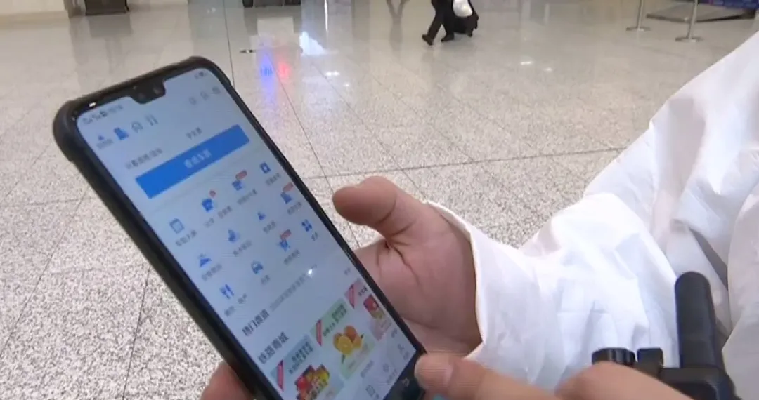 坐火車沒帶身份證怎么辦？別慌！這樣操作非常簡單