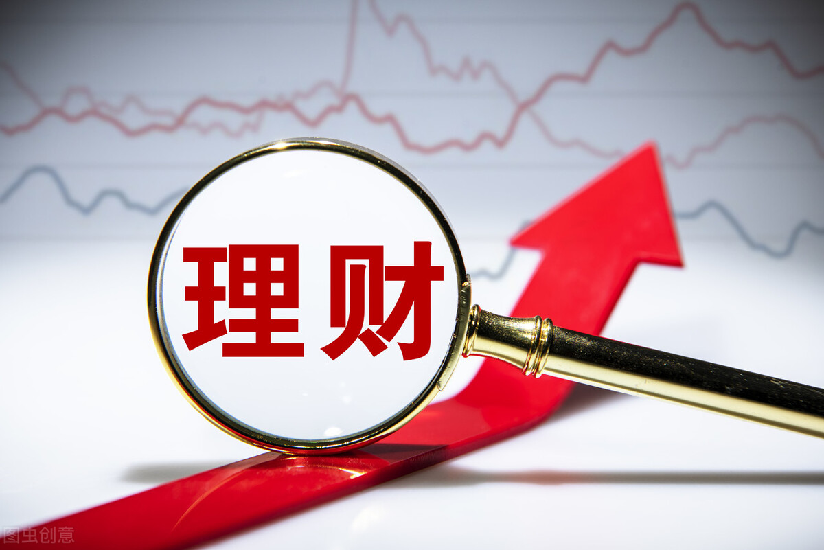 除了买彩票外，还有什么投资方式，能以较少的投资获取较高的回报