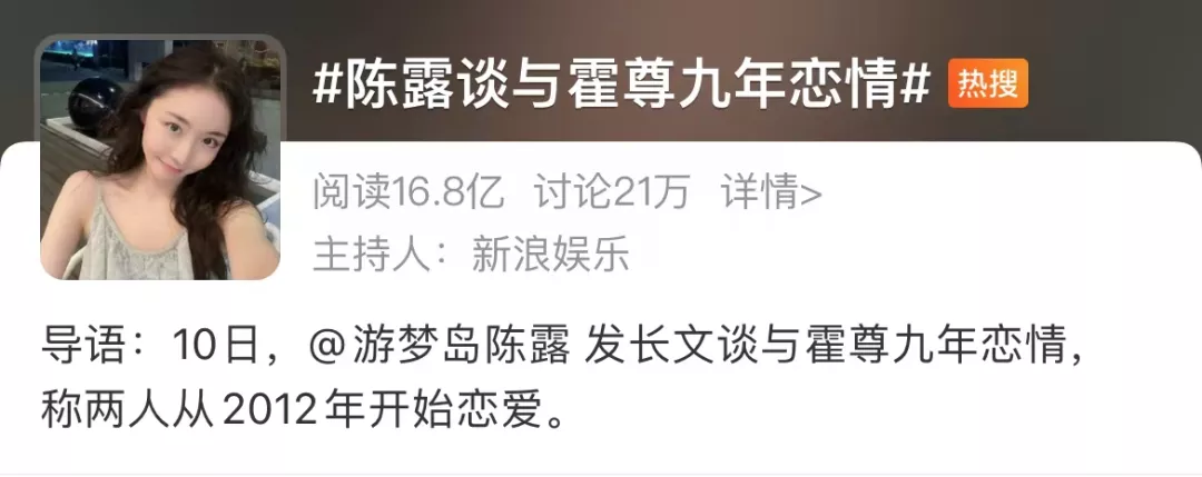 2021年九大劣迹艺人:入狱、封杀、退圈,他们一点也不冤