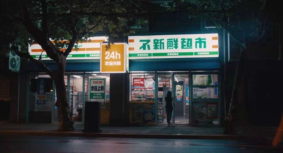 2022ô˵ʳС1227ս
