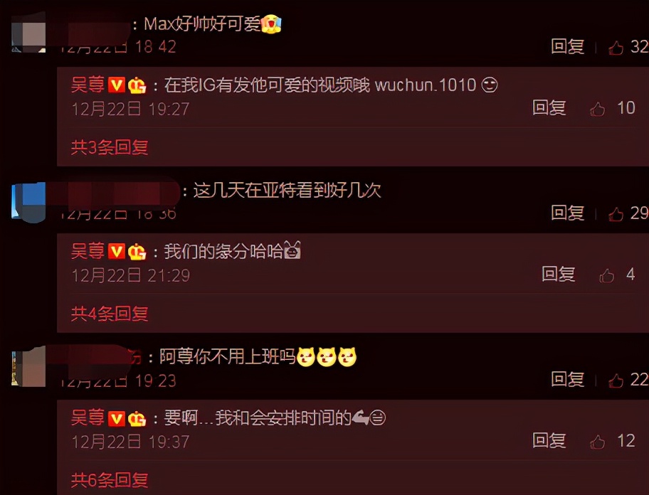 吴尊带儿女打卡环球影城，频繁游玩被质疑不用工作？他大方回应