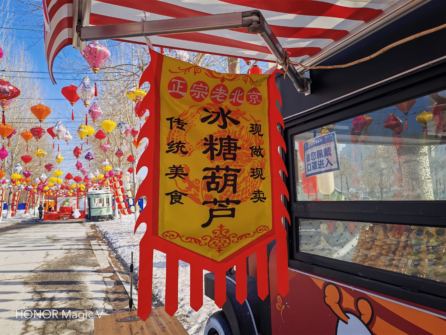 荣耀首款折叠屏Magic V评测：新骁龙8加特，三组镜头影像能力巅峰